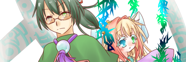 ケィノくんと一緒