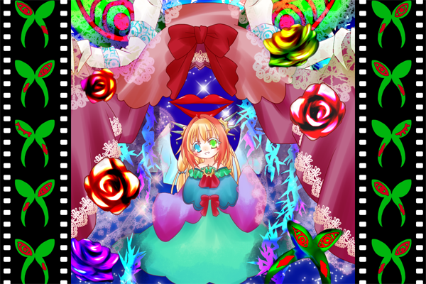 籠が開いても繋がれたまま